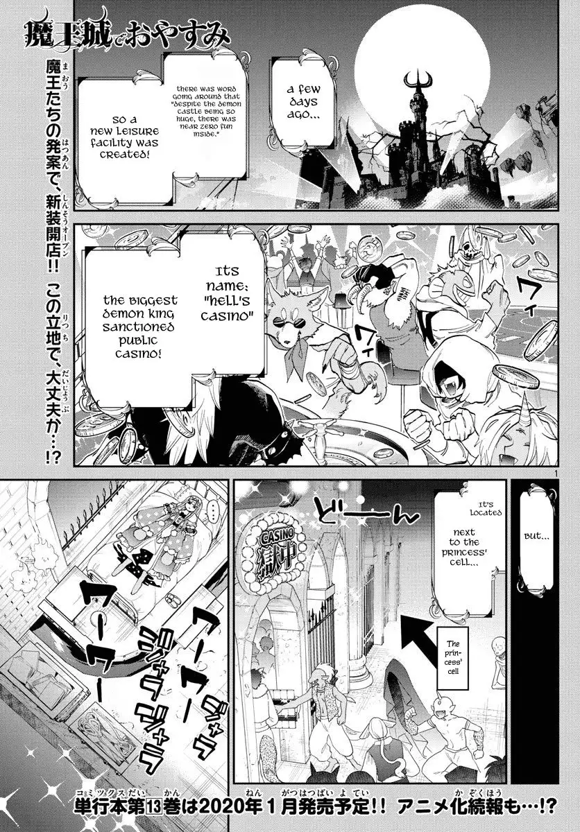 Maou-jou de Oyasumi Chapter 177 1